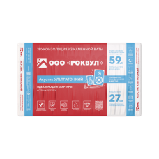 Шумоизоляция Роквул Акустик Баттс Про Ультратонкий 27х600х1000 мм