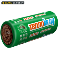 Утеплитель ТеплоKnauf Кровля/Стена/Пол Ролл 150х1220х5500 мм