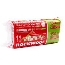 Утеплитель Роквул Лайт Баттс Скандик 150х600х1200 мм