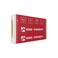 Утеплитель Роквул Фасад Баттс Д Оптима 150х600х1000 мм