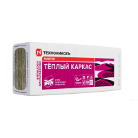 Утеплитель Технониколь Теплый каркас 100х610х1200 мм 