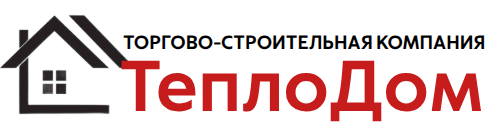 ТСК ТеплоДом